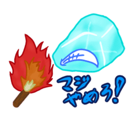 Everyday of ice cubes. sticker #11793543