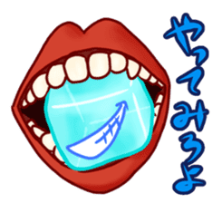 Everyday of ice cubes. sticker #11793545