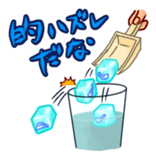 Everyday of ice cubes. sticker #11793546