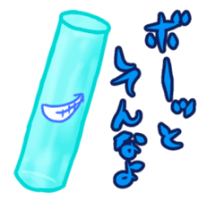 Everyday of ice cubes. sticker #11793547