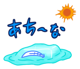 Everyday of ice cubes. sticker #11793549