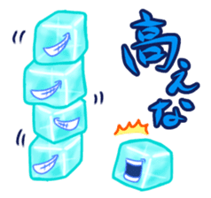 Everyday of ice cubes. sticker #11793550