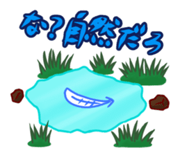 Everyday of ice cubes. sticker #11793551