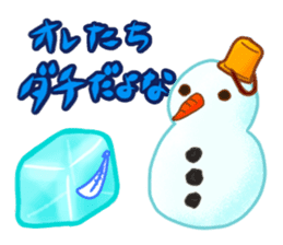 Everyday of ice cubes. sticker #11793555