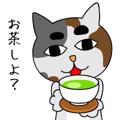 Creepy and cute cat. 2