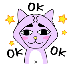 Creepy and cute cat. 2 sticker #11793565