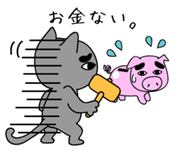 Creepy and cute cat. 2 sticker #11793570