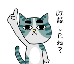 Creepy and cute cat. 2 sticker #11793571