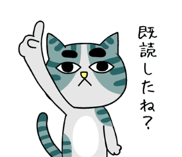 Creepy and cute cat. 2 sticker #11793571