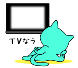 Creepy and cute cat. 2 sticker #11793577