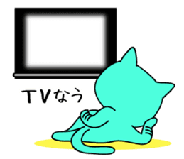 Creepy and cute cat. 2 sticker #11793577