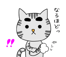 Creepy and cute cat. 2 sticker #11793580