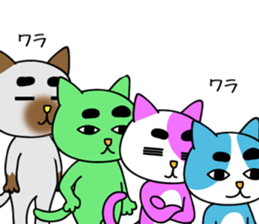 Creepy and cute cat. 2 sticker #11793590