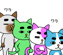 Creepy and cute cat. 2 sticker #11793590