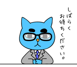 Creepy and cute cat. 2 sticker #11793597