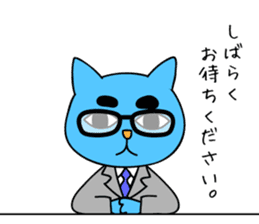 Creepy and cute cat. 2 sticker #11793597