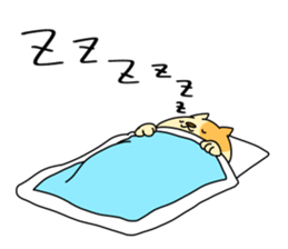 Nyanchan-3 The Japanese Honorific. sticker #11793635