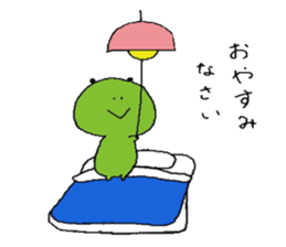frog of Kero sticker #11793679