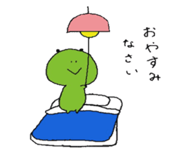 frog of Kero sticker #11793679