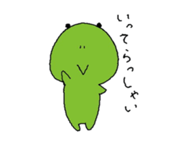 frog of Kero sticker #11793681