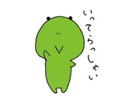frog of Kero sticker #11793681