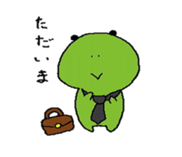 frog of Kero sticker #11793682
