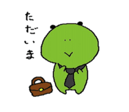 frog of Kero sticker #11793682