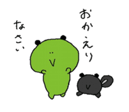 frog of Kero sticker #11793683