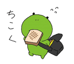 frog of Kero sticker #11793684