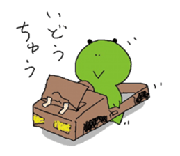 frog of Kero sticker #11793685