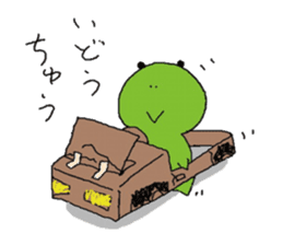 frog of Kero sticker #11793685