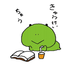 frog of Kero sticker #11793686