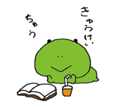 frog of Kero sticker #11793686