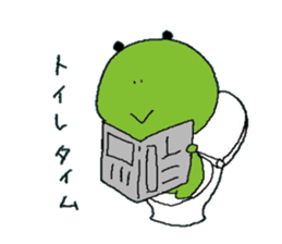 frog of Kero sticker #11793687