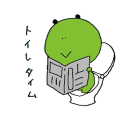 frog of Kero sticker #11793687
