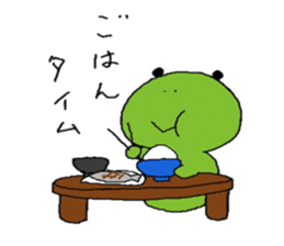 frog of Kero sticker #11793688