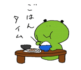 frog of Kero sticker #11793688