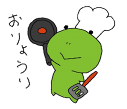 frog of Kero sticker #11793689