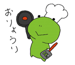 frog of Kero sticker #11793689
