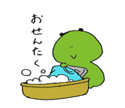 frog of Kero sticker #11793690