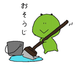 frog of Kero sticker #11793691