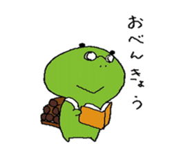 frog of Kero sticker #11793692