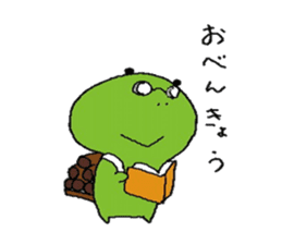 frog of Kero sticker #11793692