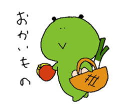frog of Kero sticker #11793696