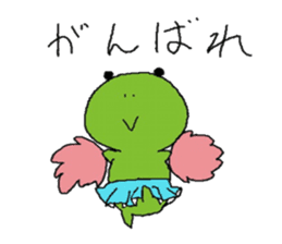 frog of Kero sticker #11793698