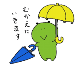 frog of Kero sticker #11793700