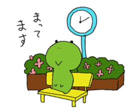 frog of Kero sticker #11793701