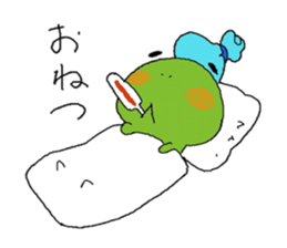 frog of Kero sticker #11793702