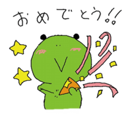 frog of Kero sticker #11793703