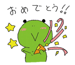 frog of Kero sticker #11793703